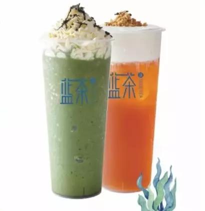 --海藻星冰乐---海藻奶盖茶