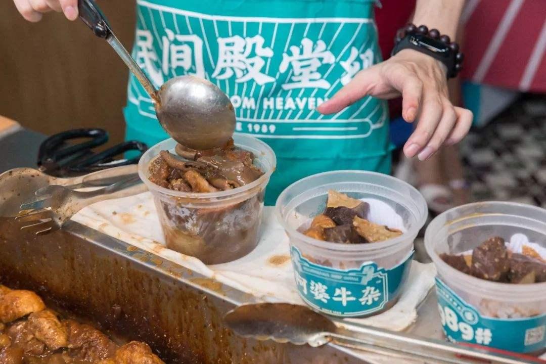 阿婆牛杂制作过程