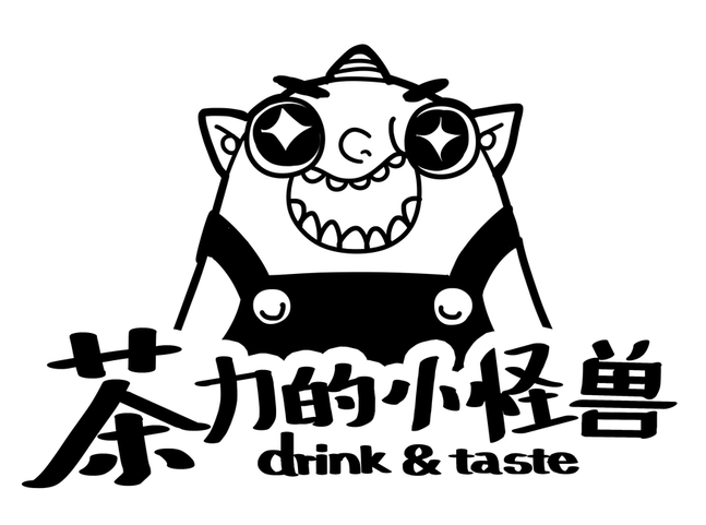 广东茶力的小怪兽餐饮管理有限公司