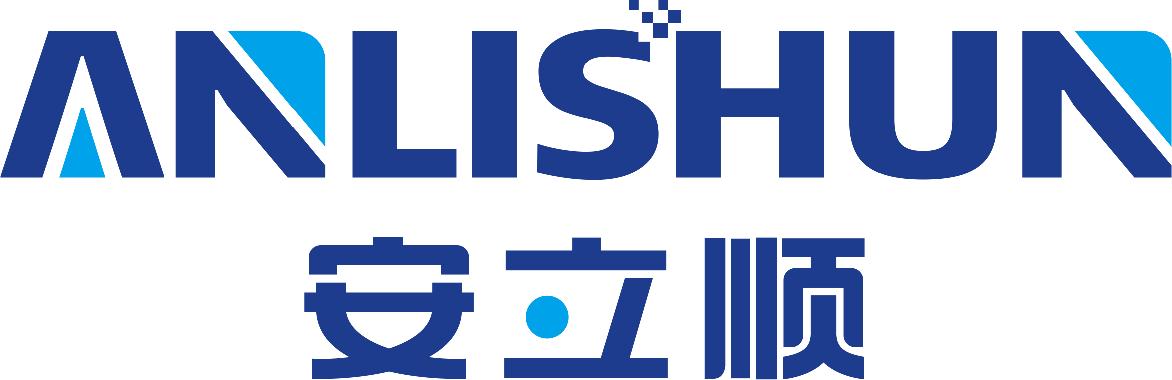 深圳市安立顺科技有限公司