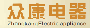 荣斯盾消毒柜_康念_康意_众康电器官网