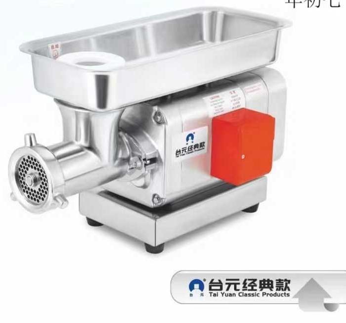 台元绞肉机RS15S、RYH-25S、RS35S