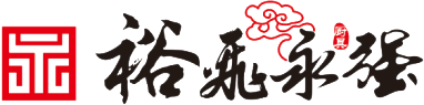 裕飞永强绞肉机官网