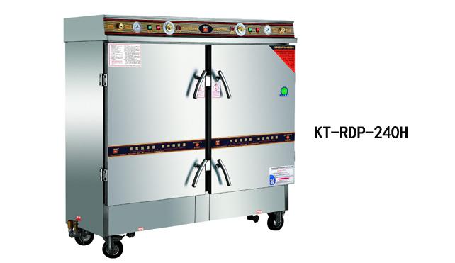康庭蒸饭车KT-RDP-240H全自动定时定温蒸饭车