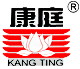 康庭蒸饭柜官网