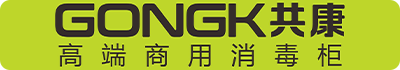 共康消毒柜官方网站