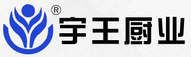 宇王蒸饭车官网_宇王蒸饭柜