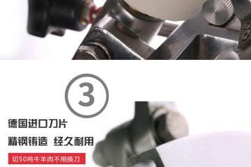 南常刨片机HB-2的保养维护