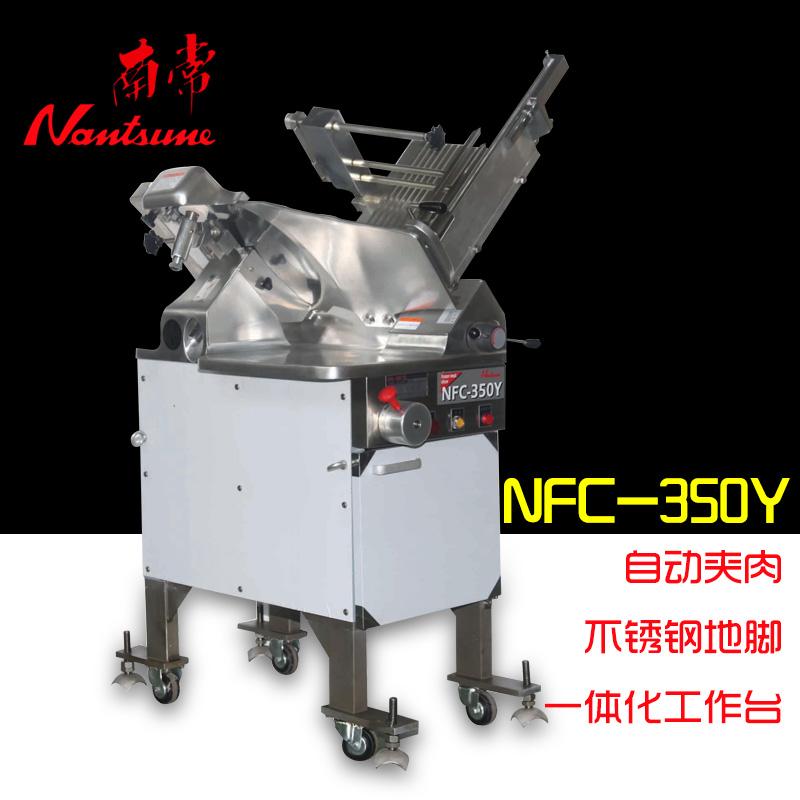 南常350立式全自动刨片机
