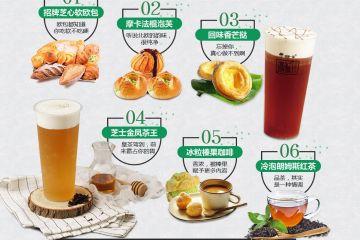 红菱烤箱的维护保养可从日常清洁