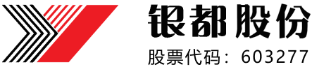 银都冰柜——官网