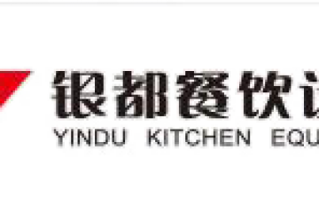 伊萨冰箱