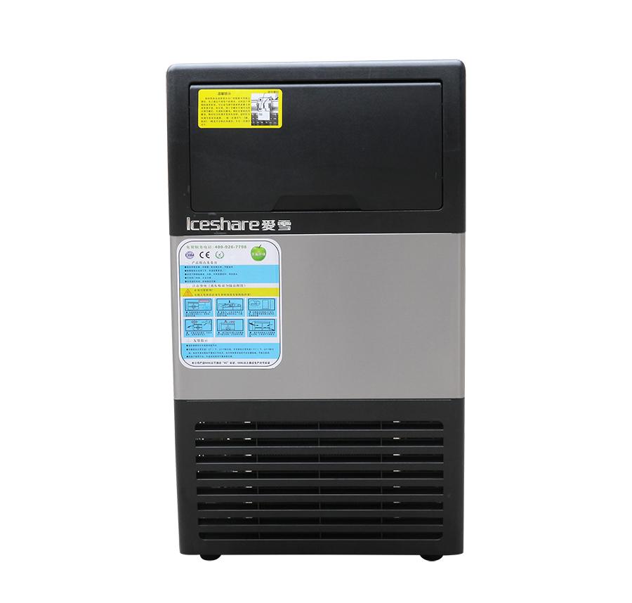 爱雪AX80美式制冰机