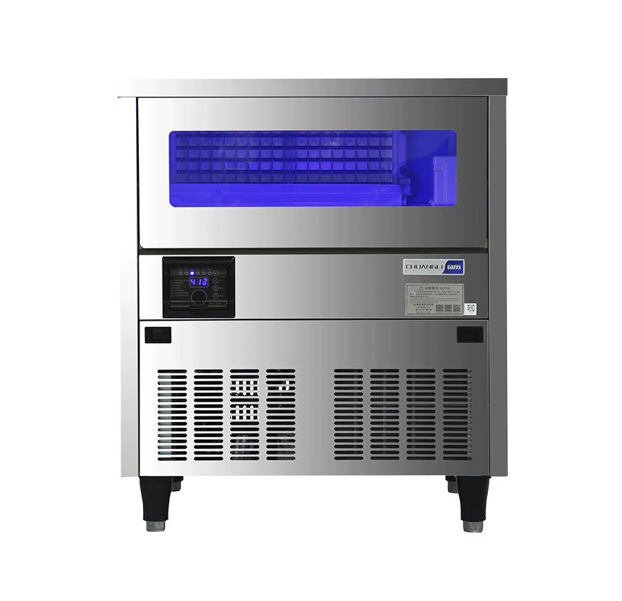 创历CL-51吧台式方冰机