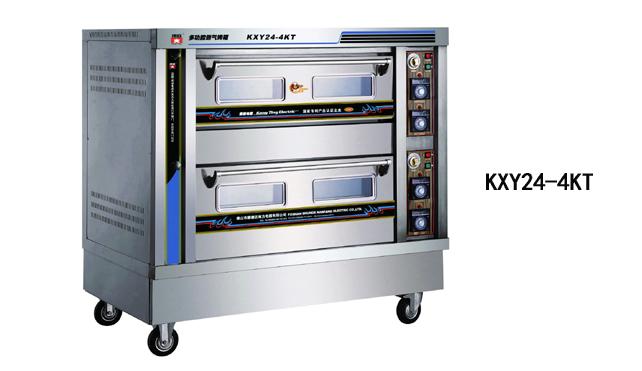 康庭燃气烤箱烤炉