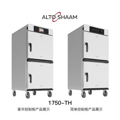 拓膳（Alto-Shaam）蒸烤箱1750-TH