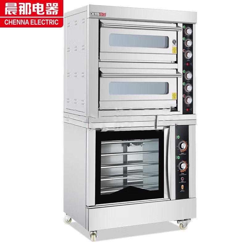 晨那组合烤箱CND-202J5F