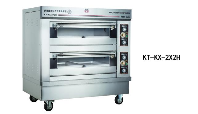 康庭电烤箱KT-KX-2X2H