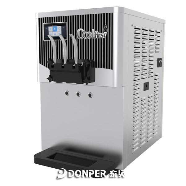 东贝冰淇淋机高端系列