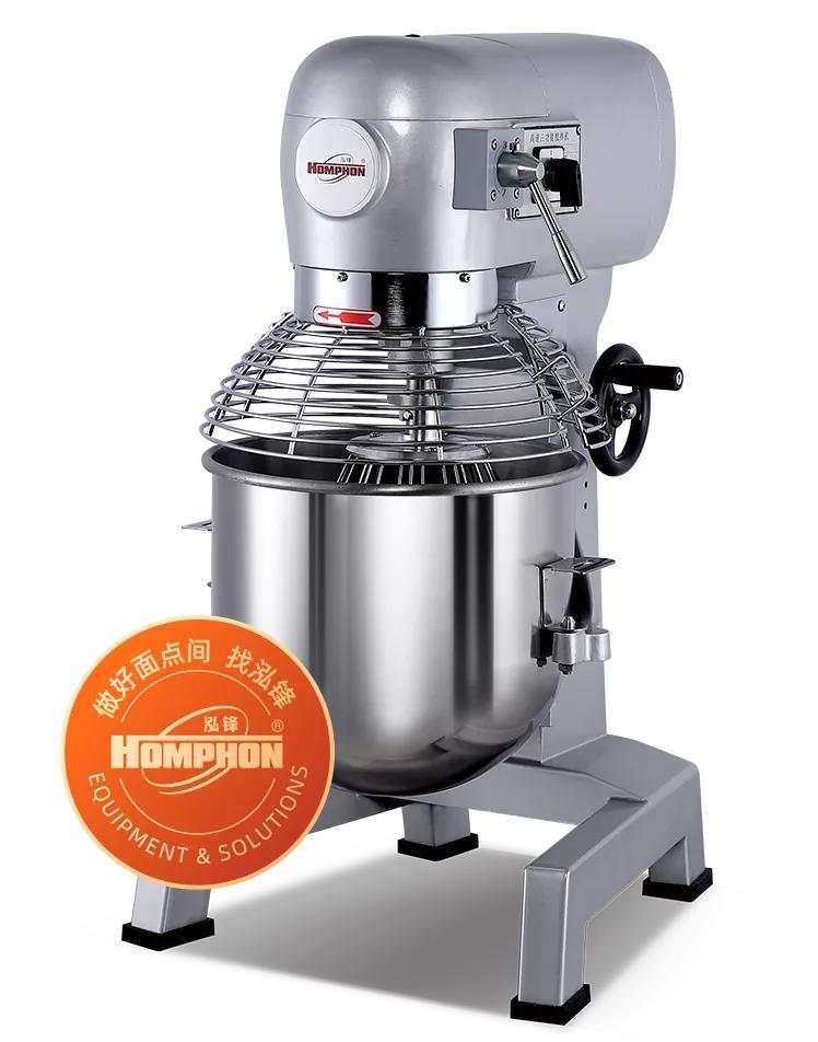 泓峰搅拌机多功能打蛋机