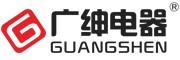 广绅冰淇淋机——官网