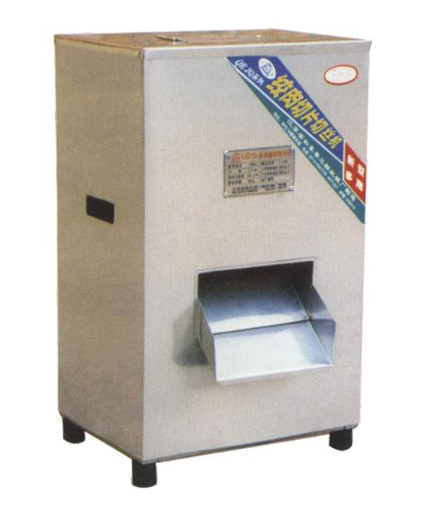 恒悦切肉机单切机 QRD105