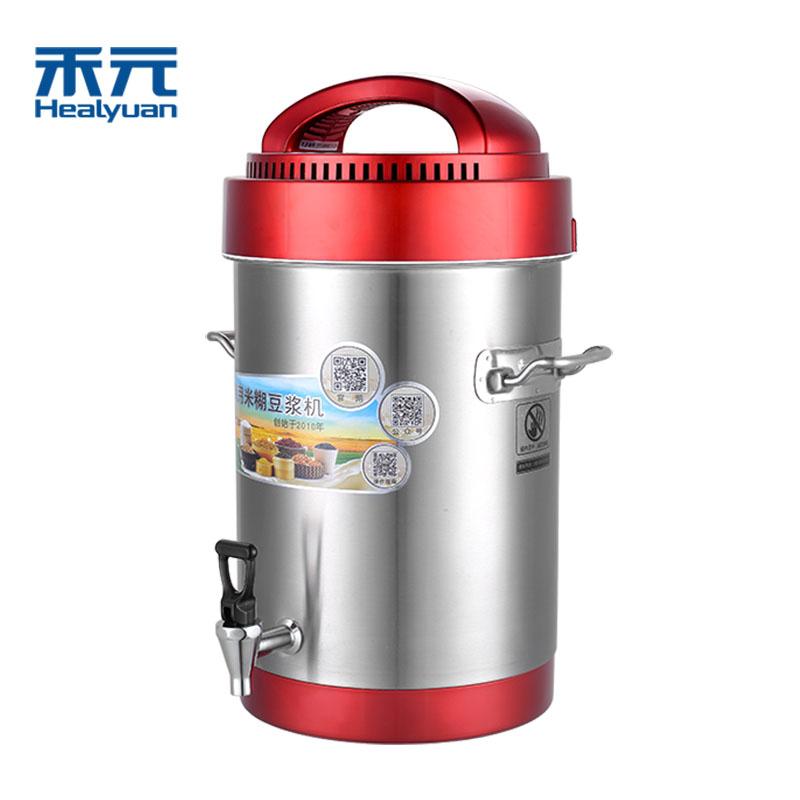 禾元豆浆机8-10.5升免煮免滤多功能豆浆机