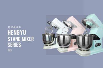 恒宇搅拌机产品特点