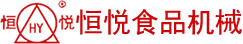 恒悦搅拌机官网