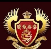 果敢老街腾龙国际大酒店官网